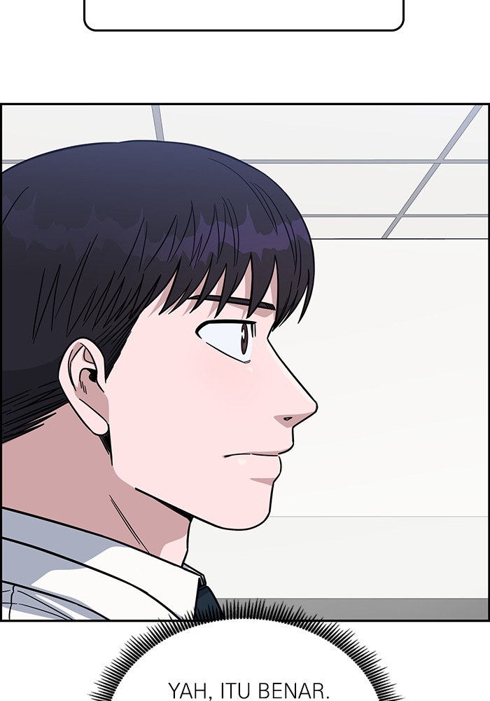 A.I Doctor Chapter 111 page 120