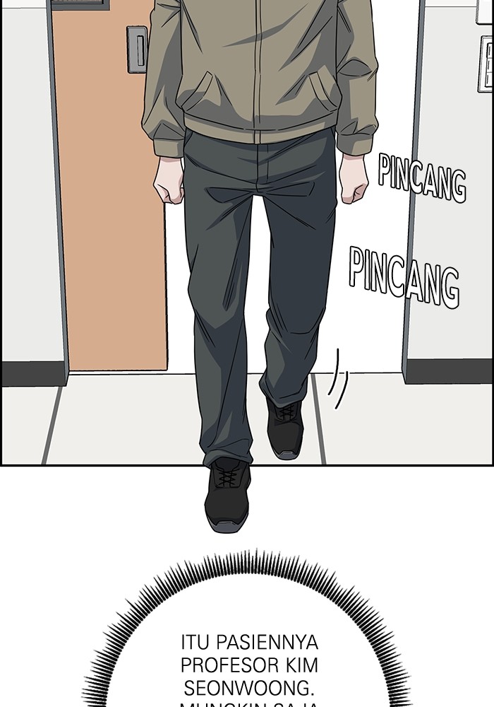 A.I Doctor Chapter 111 page 125