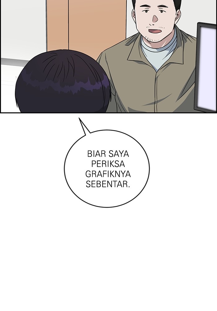 A.I Doctor Chapter 111 page 128
