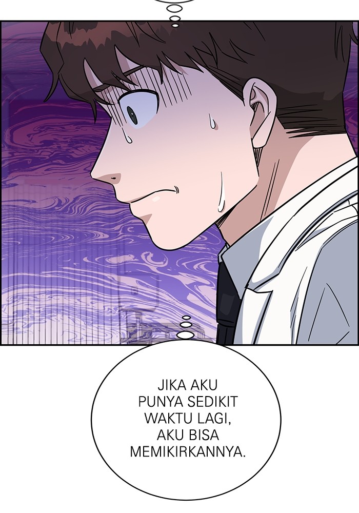 A.I Doctor Chapter 111 page 13