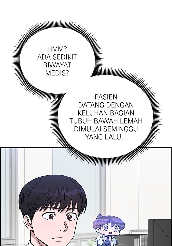 A.I Doctor Chapter 111 page 131