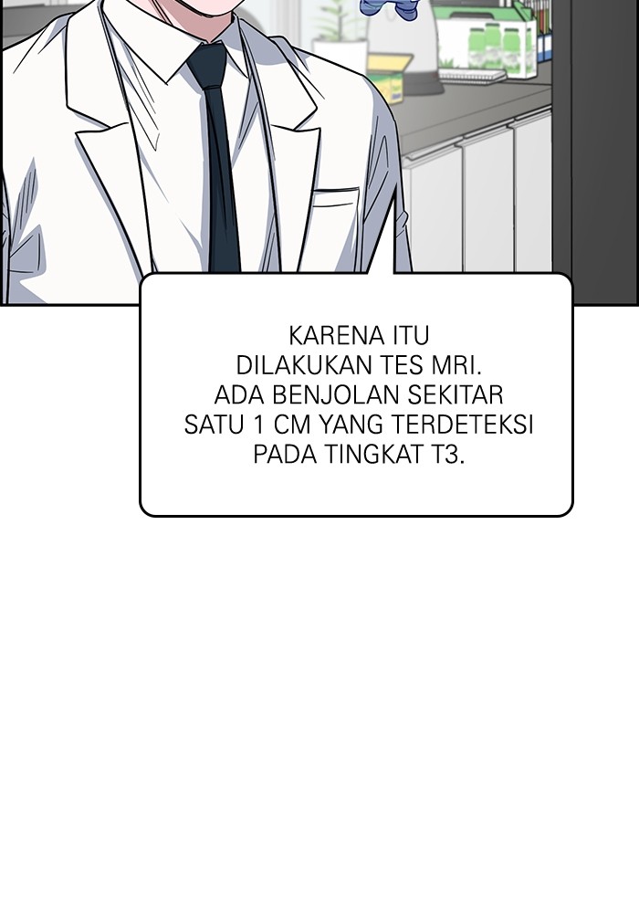 A.I Doctor Chapter 111 page 132