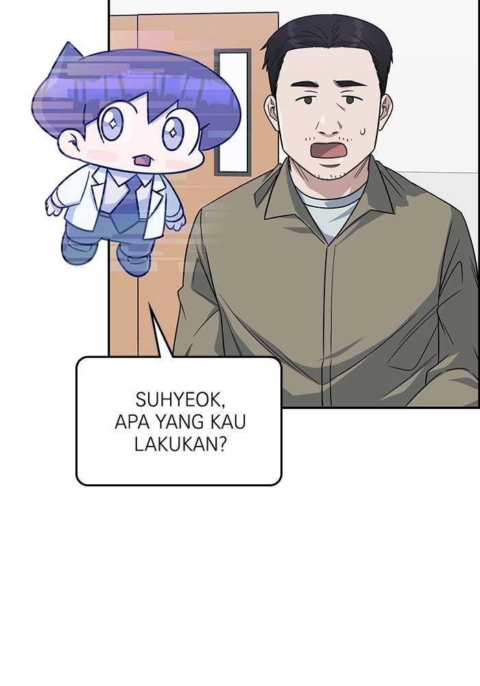 A.I Doctor Chapter 111 page 141