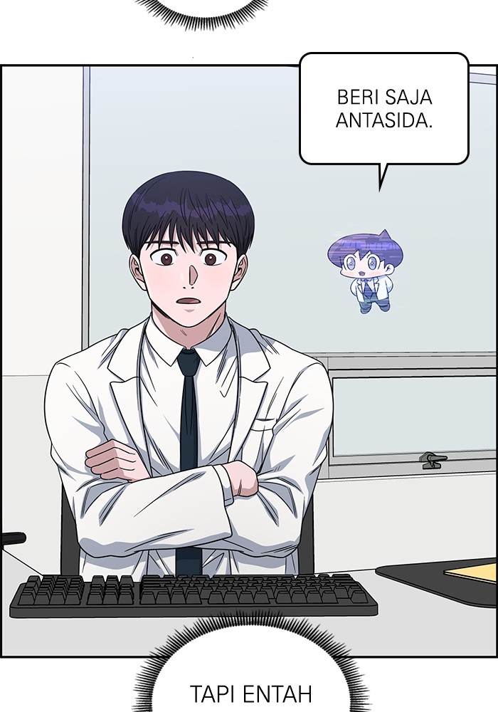A.I Doctor Chapter 111 page 146