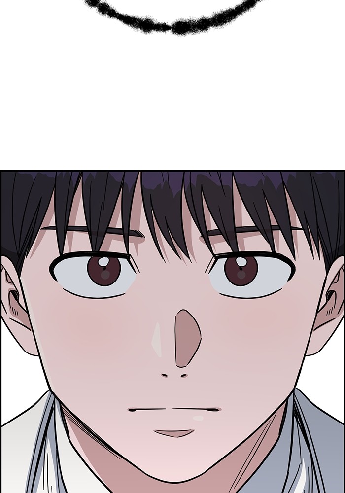 A.I Doctor Chapter 111 page 148