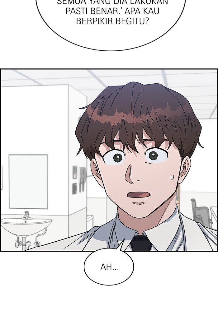 A.I Doctor Chapter 111 page 20