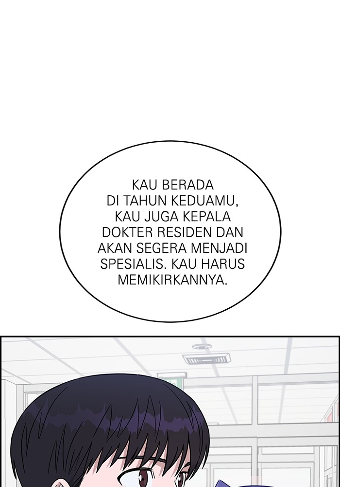 A.I Doctor Chapter 111 page 21