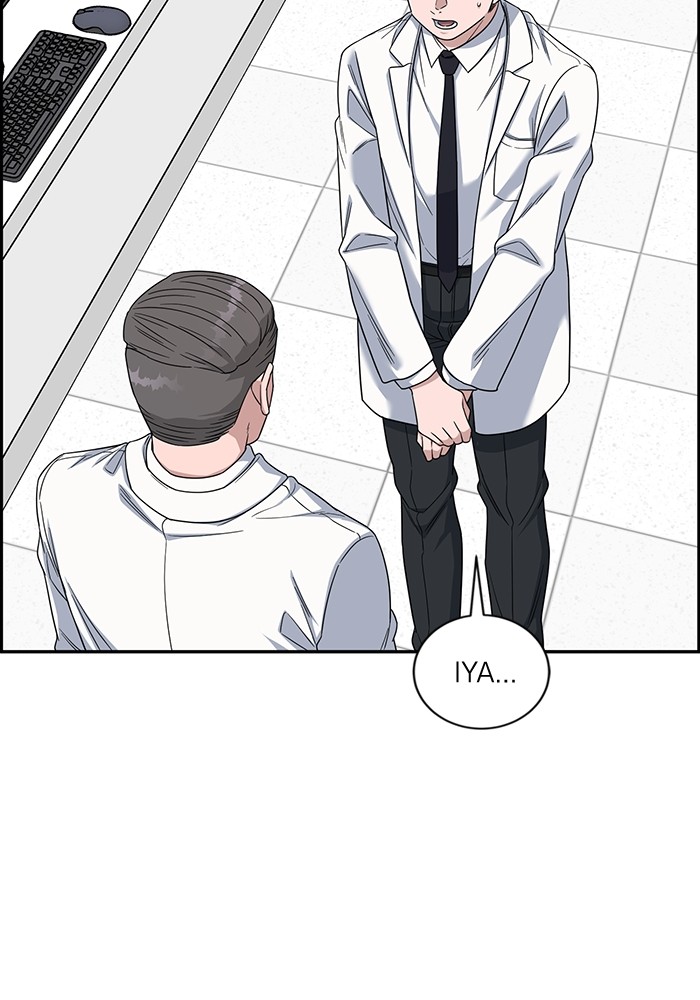 A.I Doctor Chapter 111 page 24