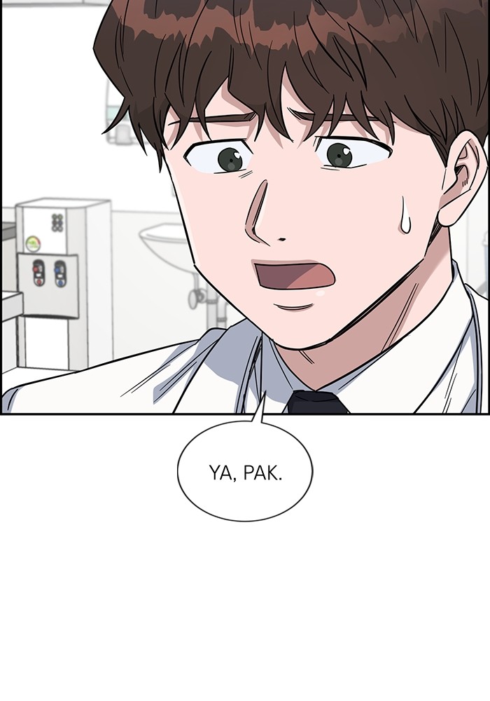 A.I Doctor Chapter 111 page 28