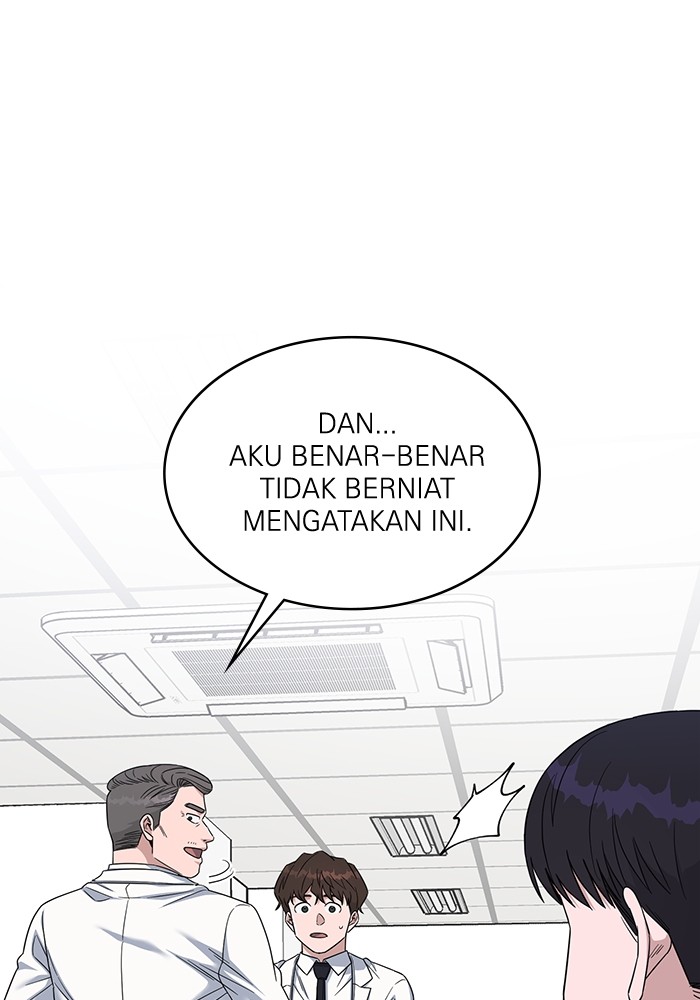 A.I Doctor Chapter 111 page 29