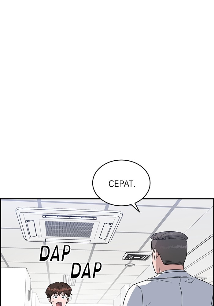 A.I Doctor Chapter 111 page 3