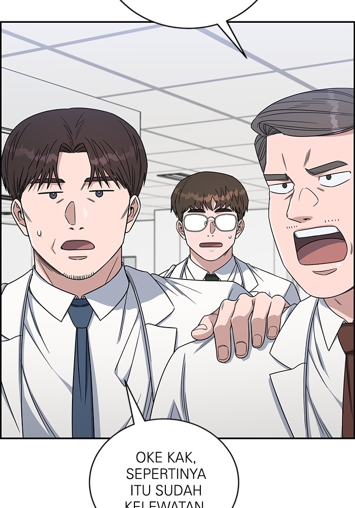 A.I Doctor Chapter 111 page 33
