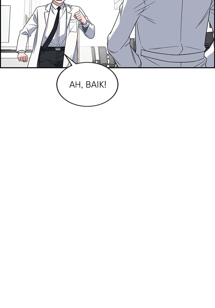 A.I Doctor Chapter 111 page 4