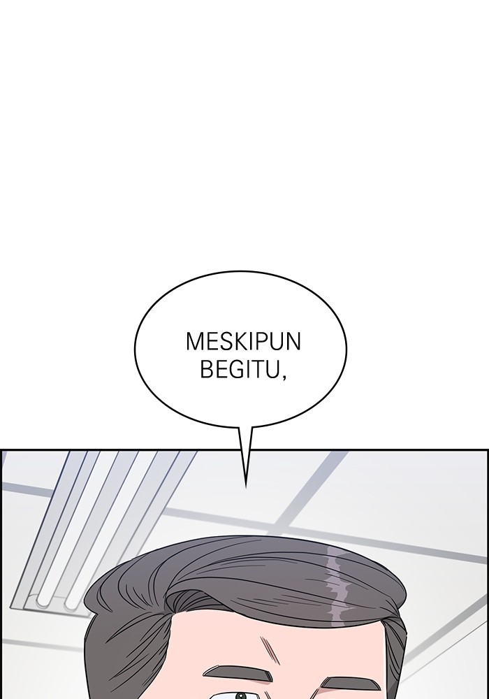 A.I Doctor Chapter 111 page 40