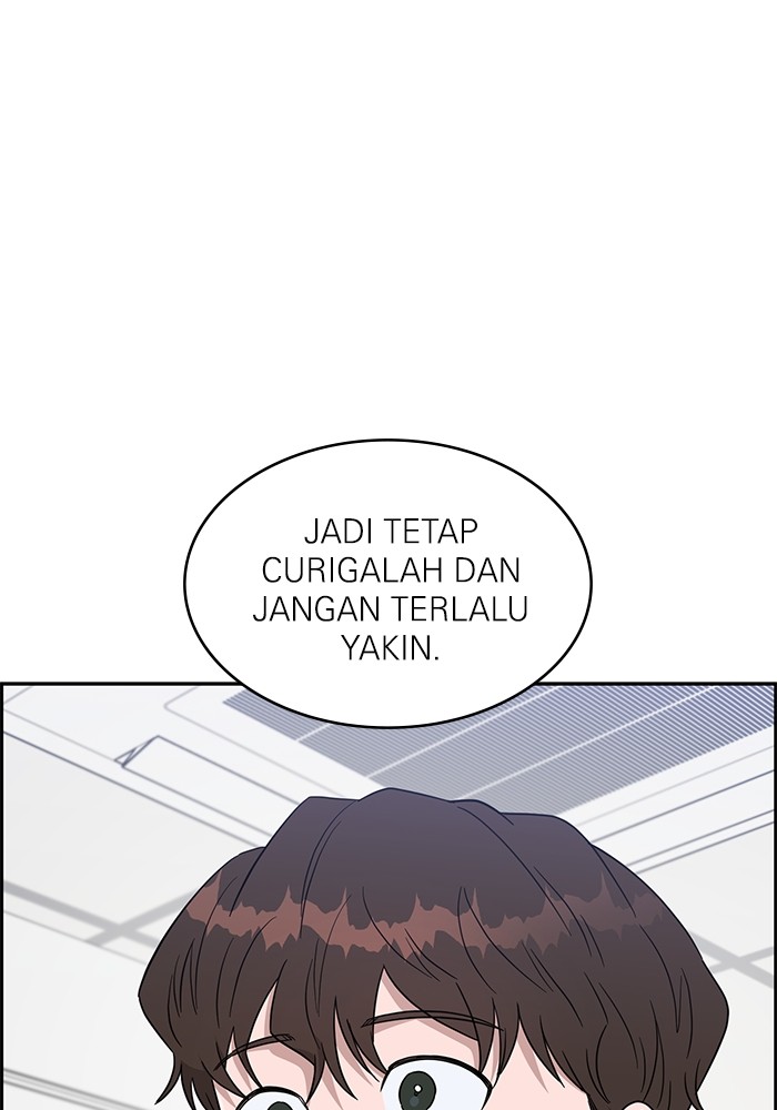 A.I Doctor Chapter 111 page 42