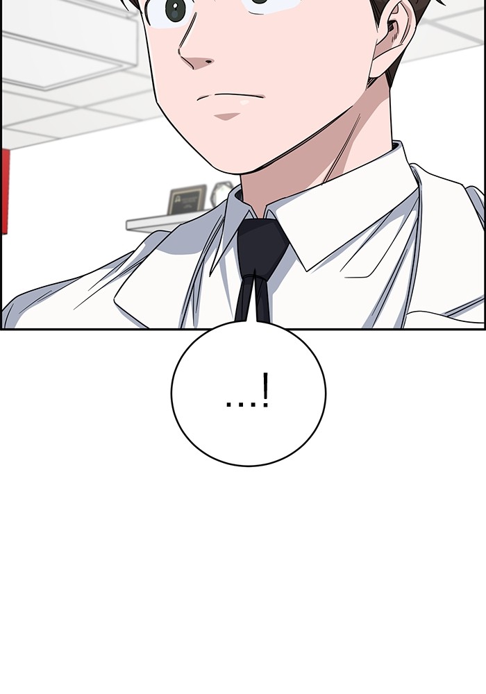 A.I Doctor Chapter 111 page 43