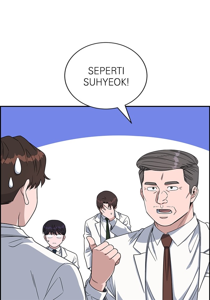 A.I Doctor Chapter 111 page 44