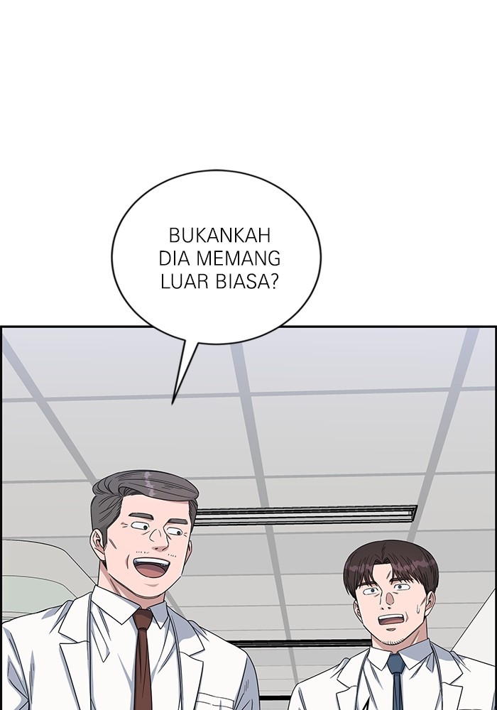 A.I Doctor Chapter 111 page 49