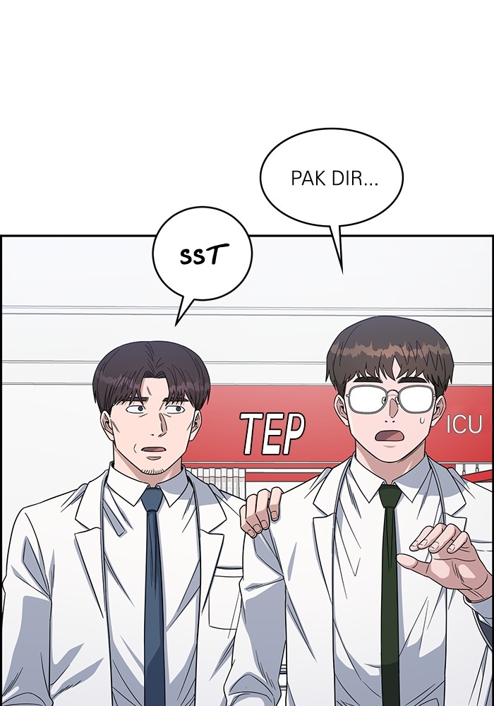 A.I Doctor Chapter 111 page 5