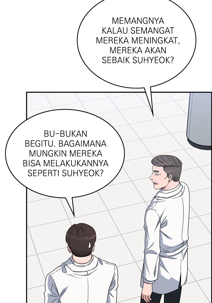A.I Doctor Chapter 111 page 51