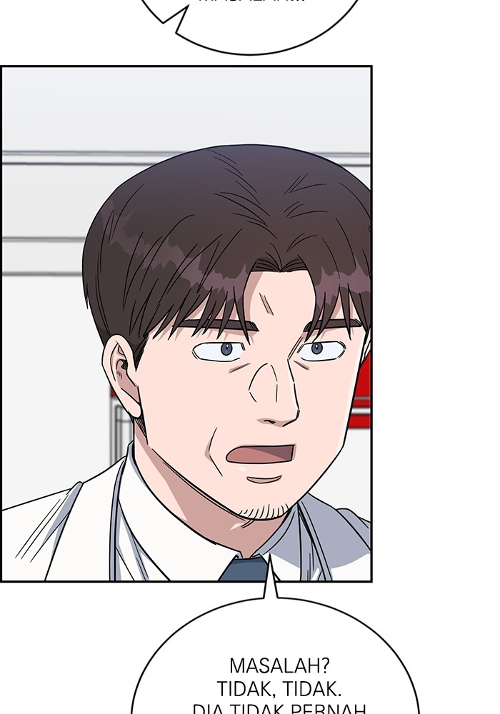 A.I Doctor Chapter 111 page 7