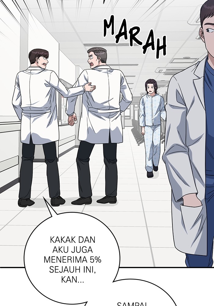A.I Doctor Chapter 111 page 70
