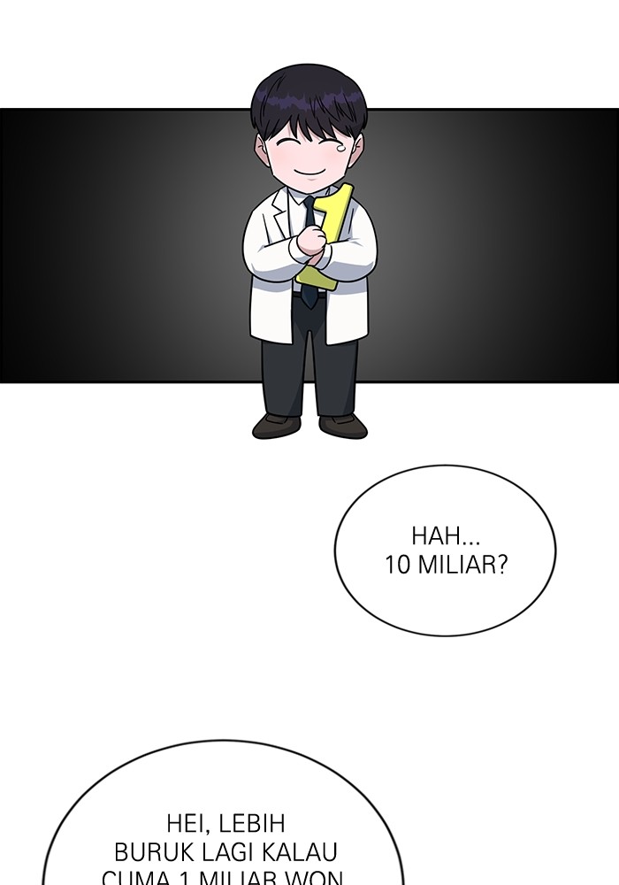 A.I Doctor Chapter 111 page 73