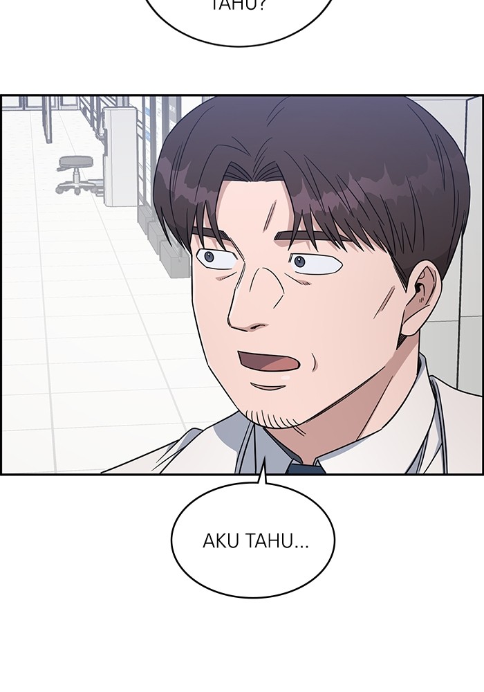 A.I Doctor Chapter 111 page 75