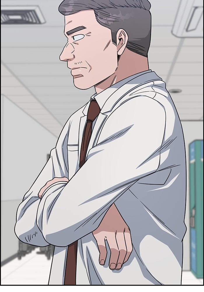 A.I Doctor Chapter 111 page 77