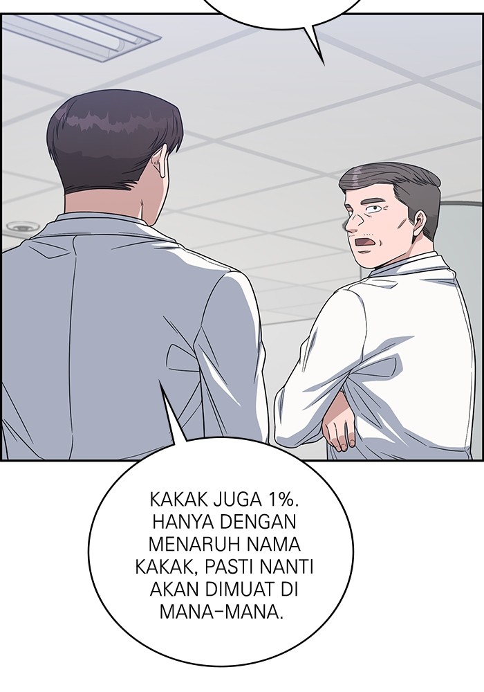 A.I Doctor Chapter 111 page 80
