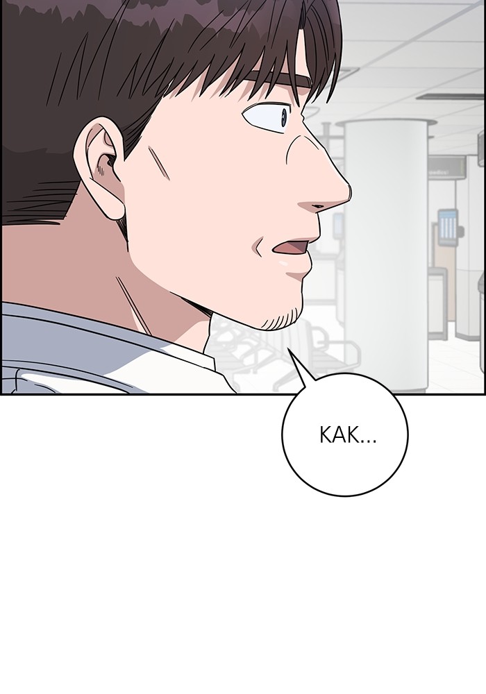 A.I Doctor Chapter 111 page 82