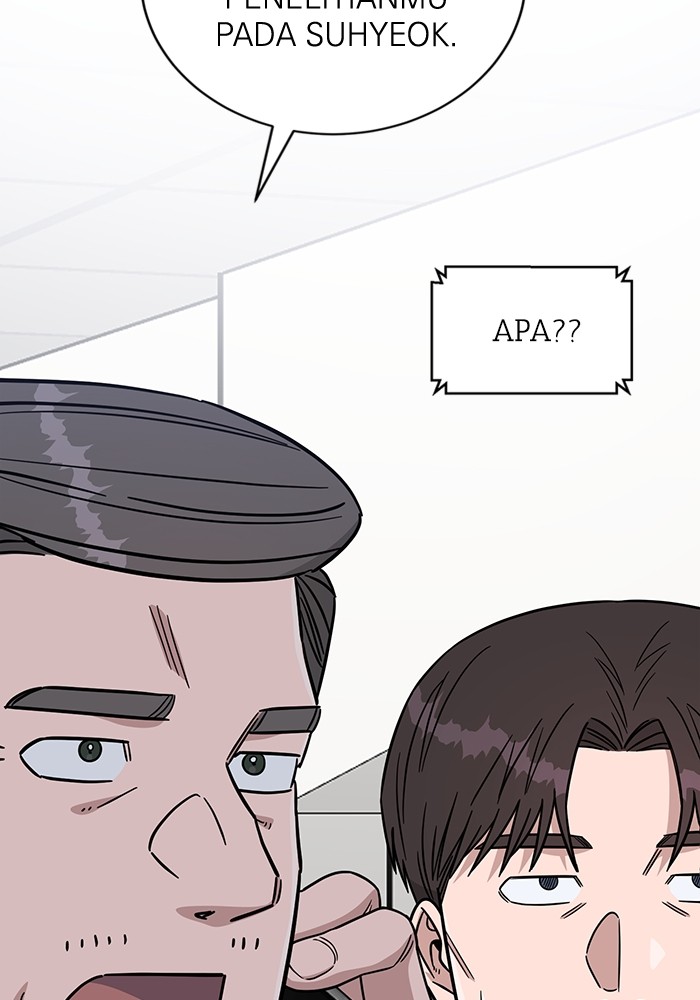 A.I Doctor Chapter 111 page 87