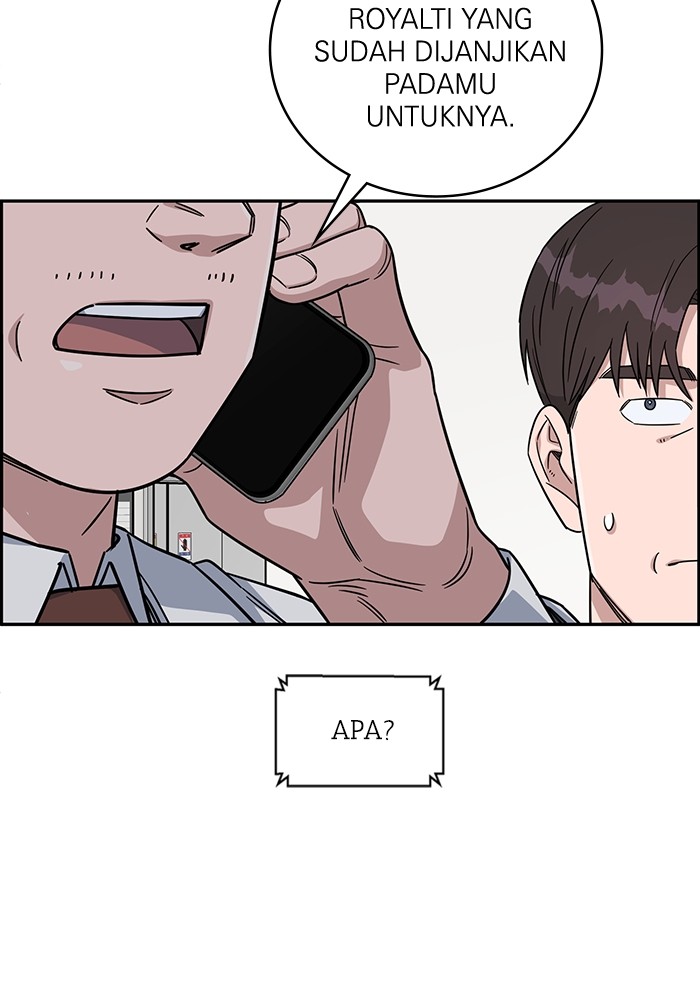 A.I Doctor Chapter 111 page 96