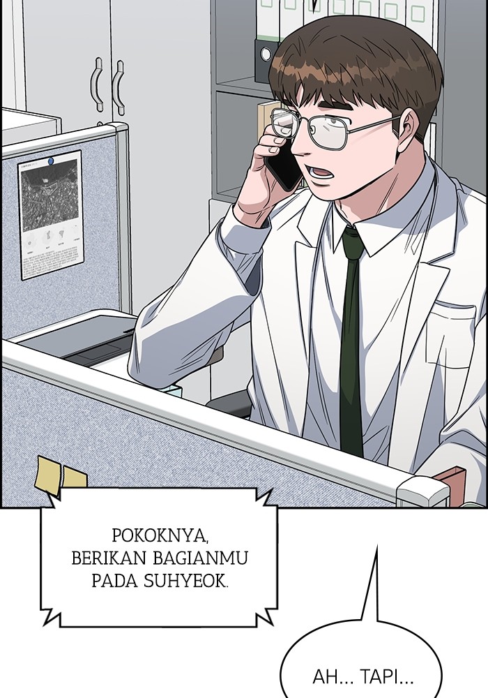 A.I Doctor Chapter 111 page 98