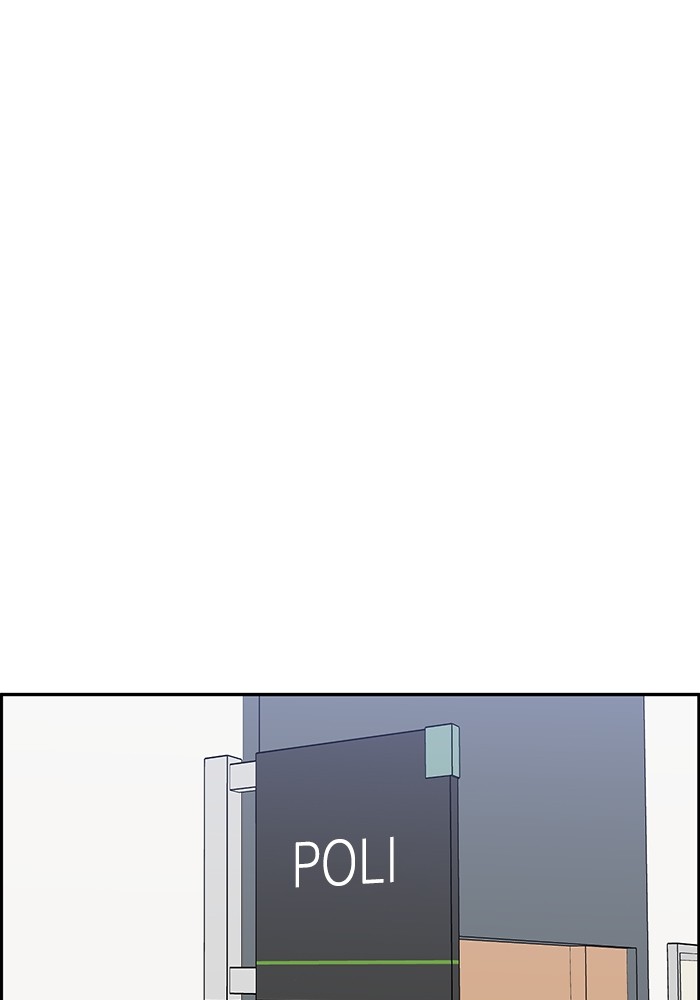 A.I Doctor Chapter 112 page 102