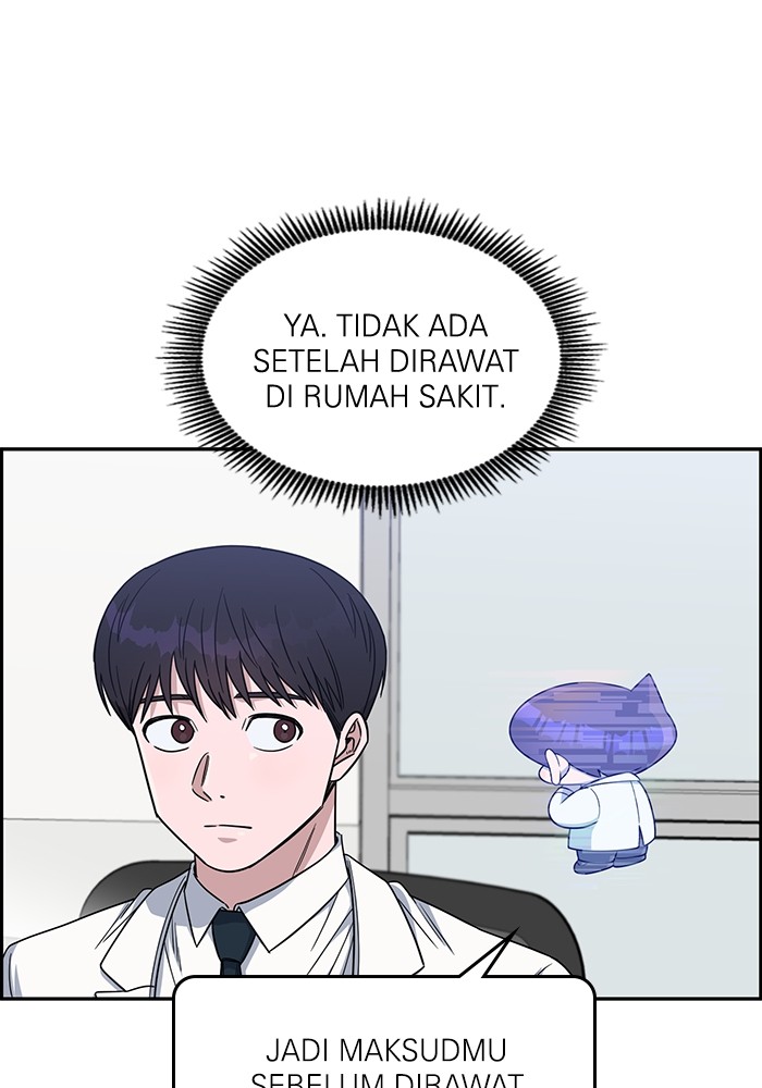 A.I Doctor Chapter 112 page 107