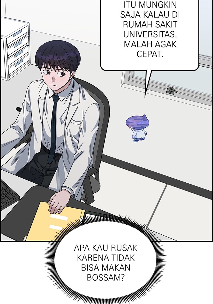 A.I Doctor Chapter 112 page 109