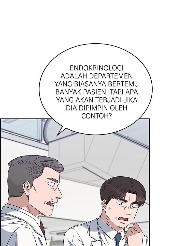 A.I Doctor Chapter 112 page 13