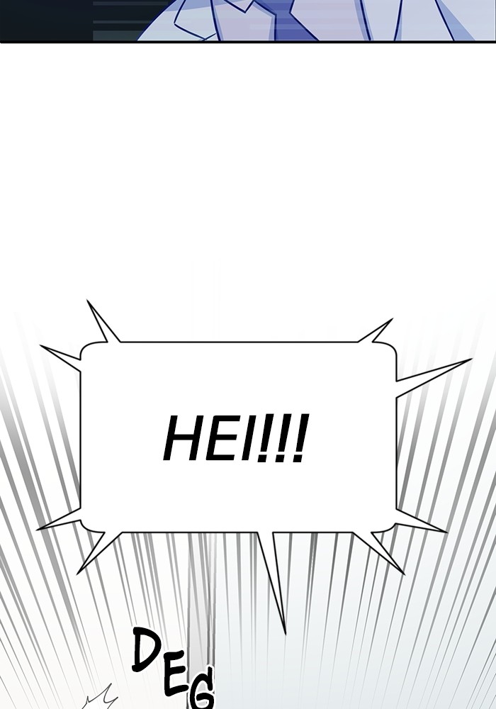 A.I Doctor Chapter 112 page 131