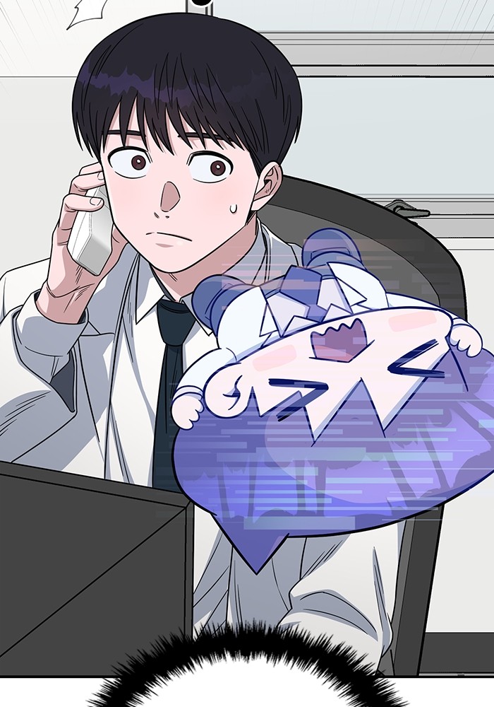 A.I Doctor Chapter 112 page 132