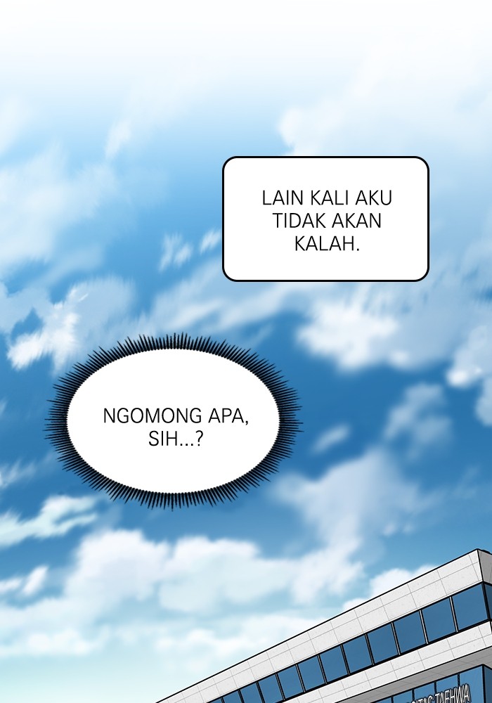 A.I Doctor Chapter 112 page 138