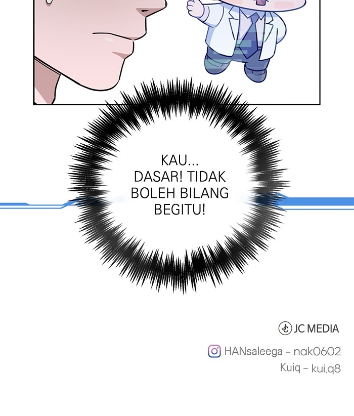 A.I Doctor Chapter 112 page 141