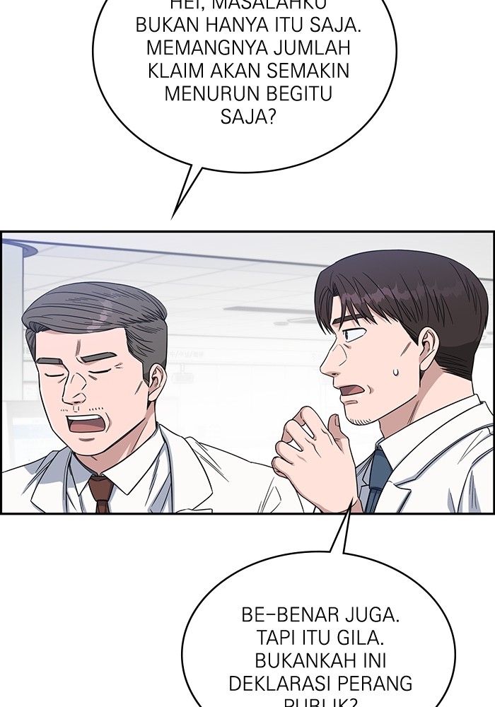 A.I Doctor Chapter 112 page 17