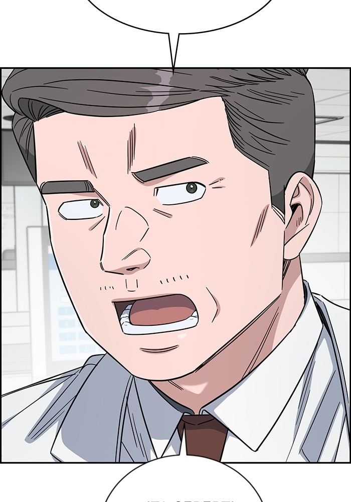 A.I Doctor Chapter 112 page 19