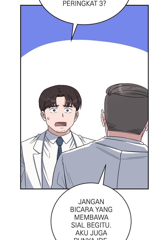 A.I Doctor Chapter 112 page 21