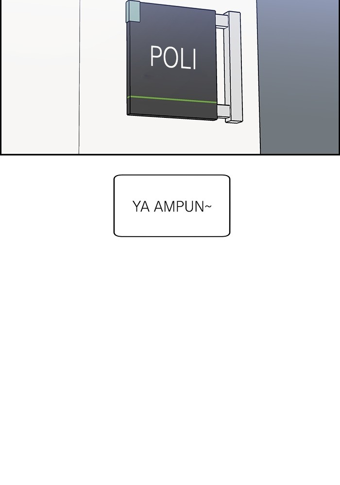A.I Doctor Chapter 112 page 27