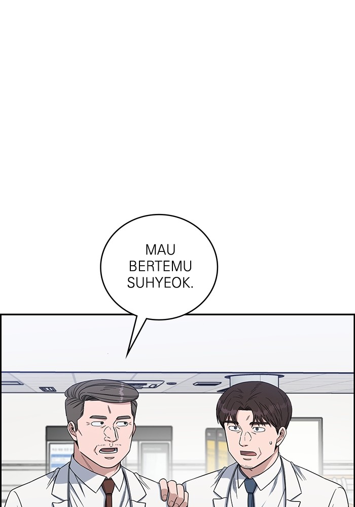 A.I Doctor Chapter 112 page 3
