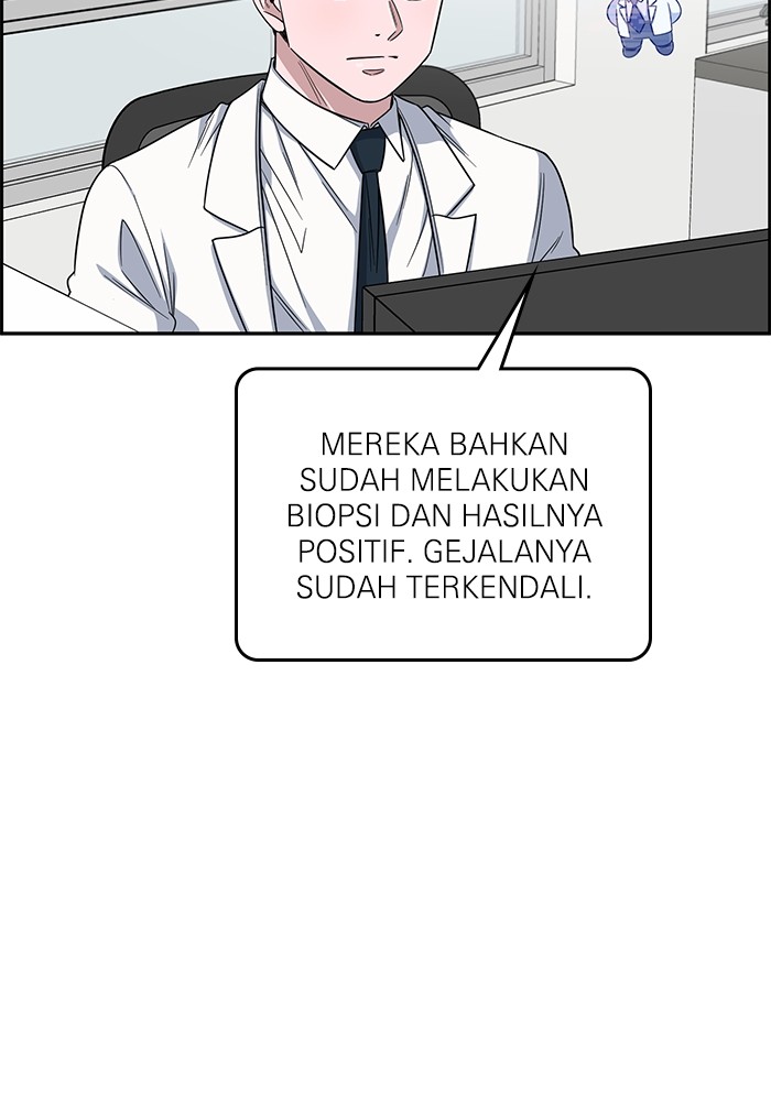 A.I Doctor Chapter 112 page 32