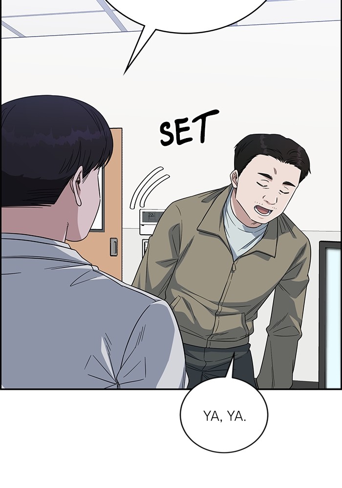A.I Doctor Chapter 112 page 37