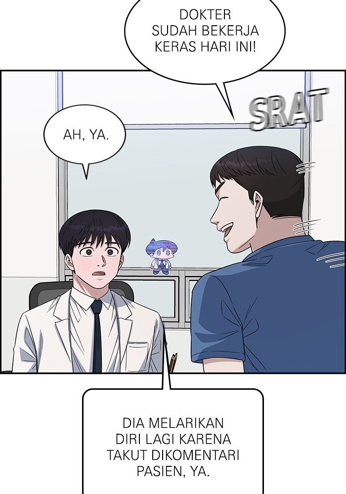 A.I Doctor Chapter 112 page 43